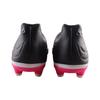adidas Copa Pure .3 Черные - GY9057