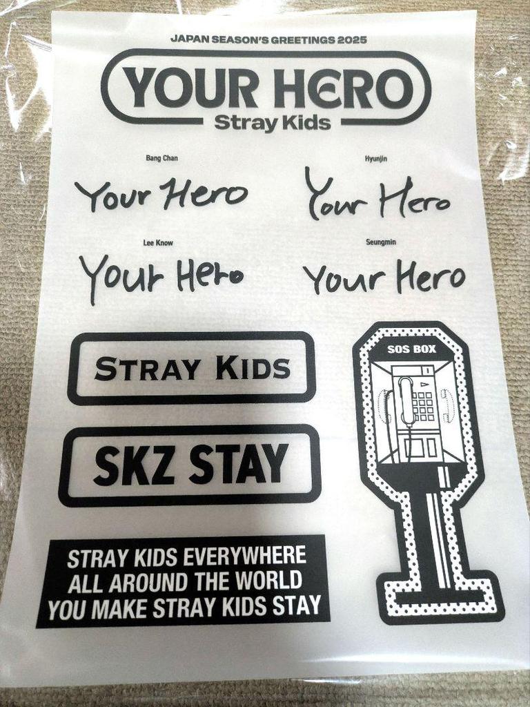 [USED] Stray Kids Your Hero Iron Transfer Sheet