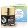 Wow Skin Science Крем для лица с гиалуроновой кислотой, 50 мл