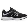Nike Zoom Winflo 3 Черные мужские кроссовки Бело-Антрацит 831562-001