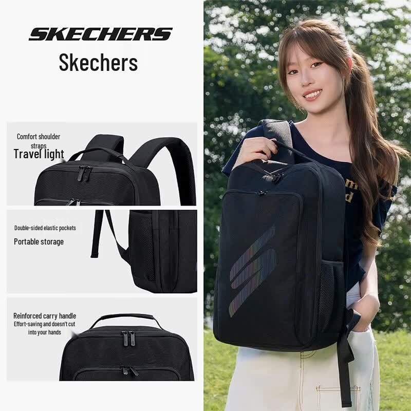 Skechers Компьютерный рюкзак