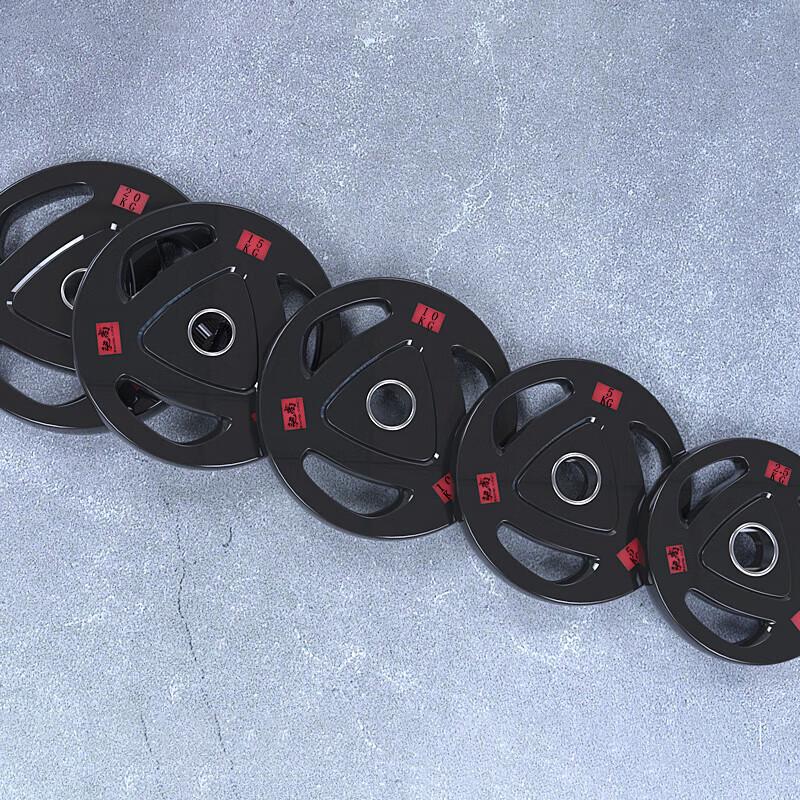 Chishang Rubber Coated Cast Iron Barbell Plates (5cm Hole)