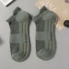 Men's Breathable Sports Socks Thick Towel Bottom Shock-absorbing Ankle Socks Mesh Sweat-wicking Basketball Socks