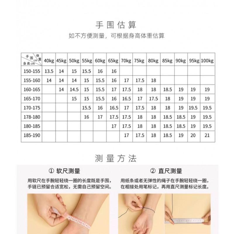 Handmade Natural Hetian Jade Bracelet Women With Peach Blossom Knot Design Boho Chic Floral Wristband Gift