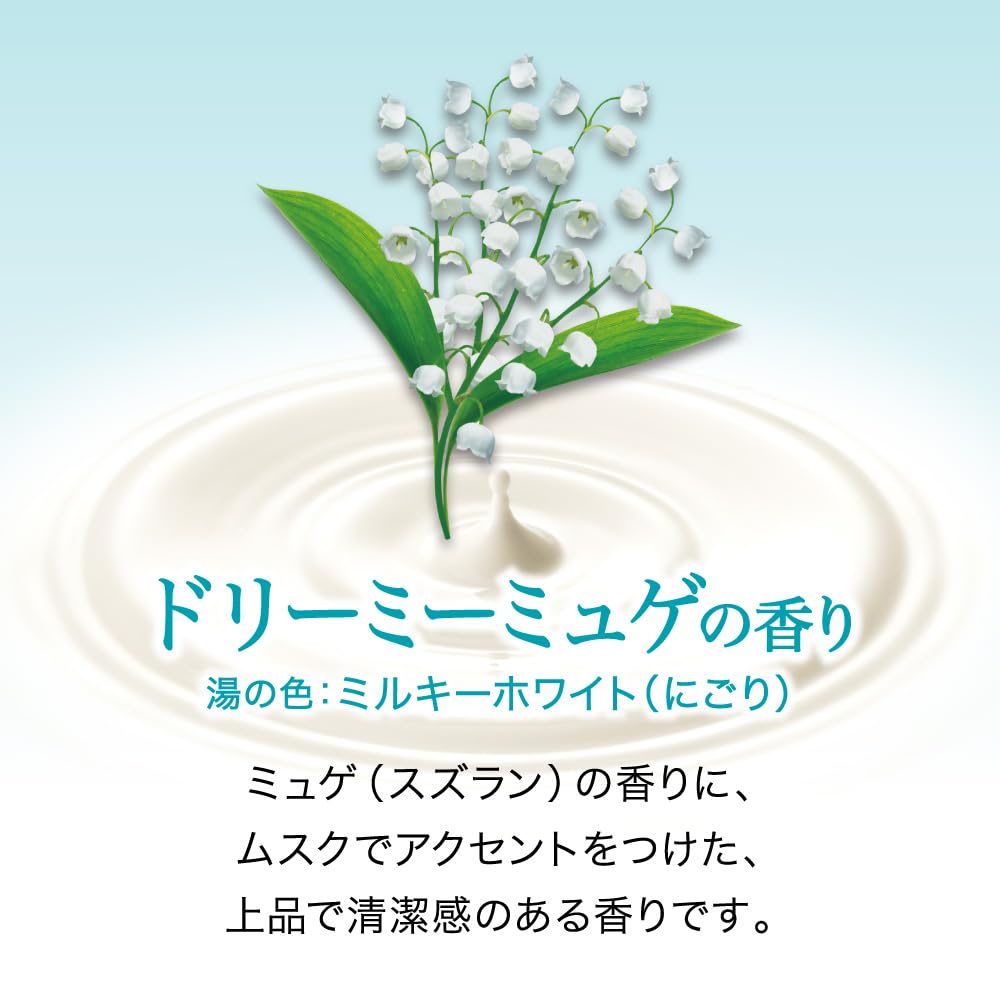 Таблетки для ванны Bub Milky Aroma, 12 шт. [Лечебная добавка для ванны]