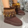 Niche Fringed Beaded Snow Boots Autumn and Winter New High-end Comfortable Versatile Thick-soled Short Boots Children