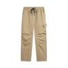 Li Ning Bad Five Simple Comfortable Loose Versatile Mid Waist Straight Leg Casual Pants Men Bottoms AYKV187-1