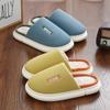 2024 Women Men Slippers Winter Warm Slip On Scuff EVA Soft Sole Keep Warm Sliders Short Plush Lining Platform House Shoes