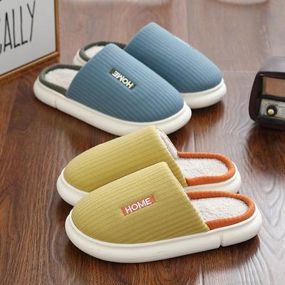 2024 женские и мужские тапочки зимние теплые без застежек на мягкой подошве EVA сохраняющие тепло ползунки короткие плюшевые подкладки на платформе домашняя обувь