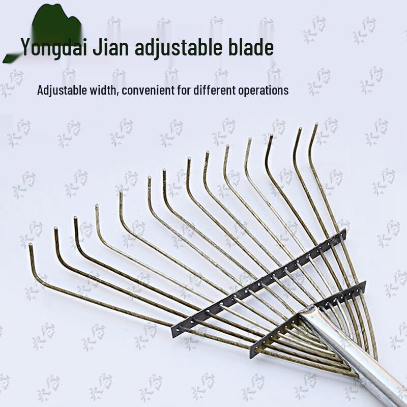 Yongdai Garden Rake