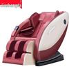Jiashengda JSD-A5 Luxury Electric Massage Chair
