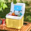 15 л Походный ящик-холодильник Портативное ведро для льда Термоконтейнер для напитков и еды Мини-холодильник для пикника на природе, рыбалки, ящик для льда