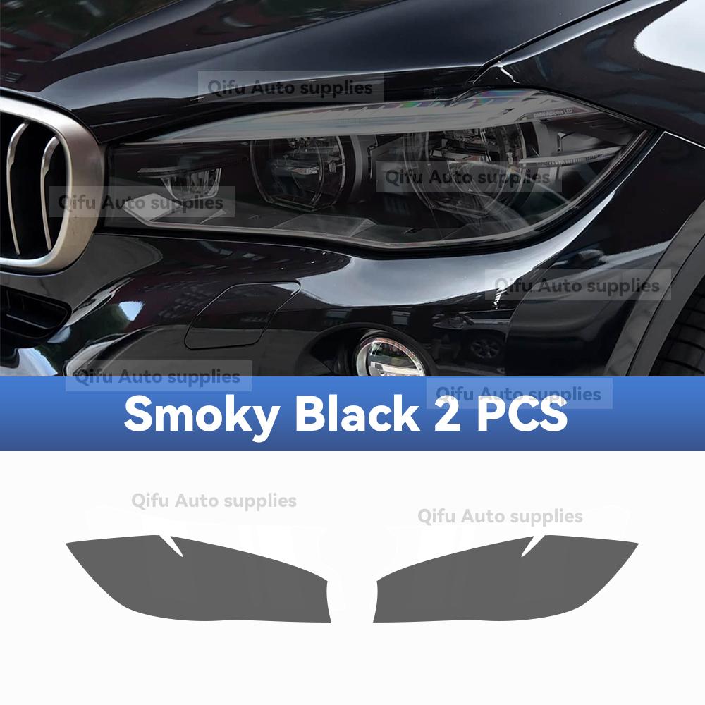 For BMW X6 F16 2015- TPU Headlight Anti-Scratch Smoke Black Transparent Modification Color Changing Protective Film