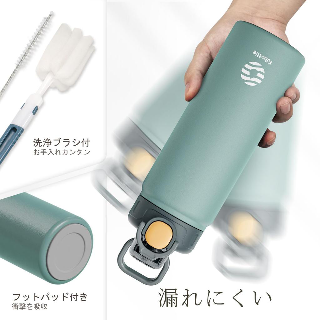 FJbottle Liter Vacuum Insulated Mug Bottle with 2nd Bottle with Keeps Drinks Hot or Easy To Wide Mouth Stainless Steel Includes Cleaning Sponge and