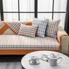 Современный светлый роскошный диван-подушка с рисунком «гусиная лапка» Four Seasons Universal Non-Slip American Living Room Leather Sofa Seat Cover Cover Towel