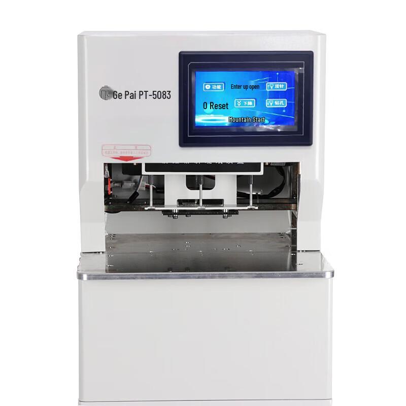 GEPAD PT-5083 Automatic Wire Binding Machine CN plug (adapter included)