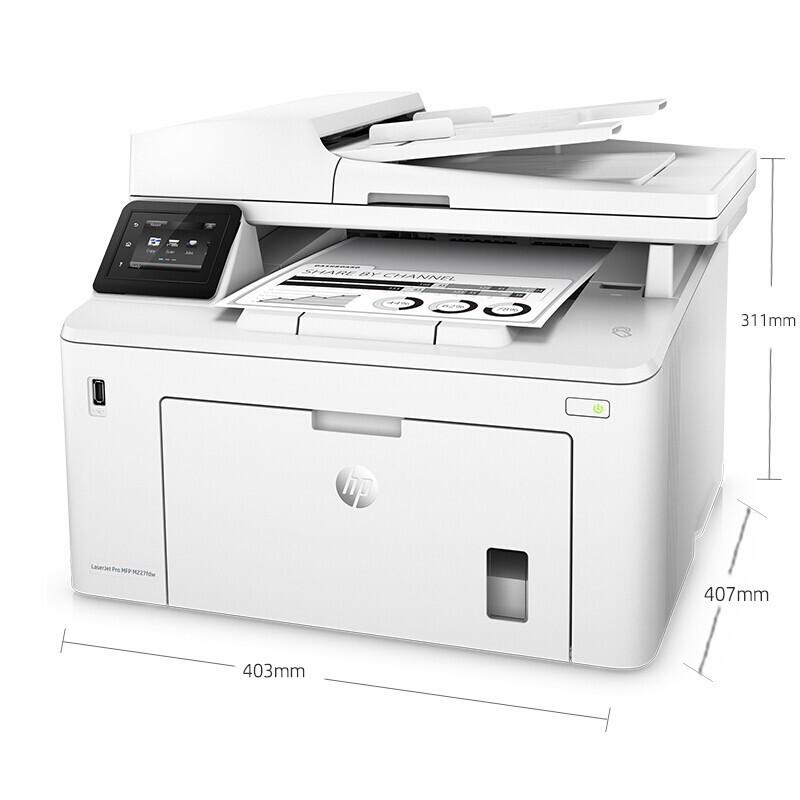 HP M227fdw Wireless All-in-One Laser Printer CN plug (adapter included)