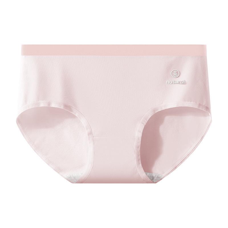 7A Antibacterial Mid-Waist Women's Seamless Underwear - Breathable, Skin-Friendly, Butt-Lifting