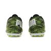 Puma Ultra 4.2 Round Toe Lace-Up MG (Rubber Short Studs) Soccer Shoes Men Soccer Shoes Green 106356-02