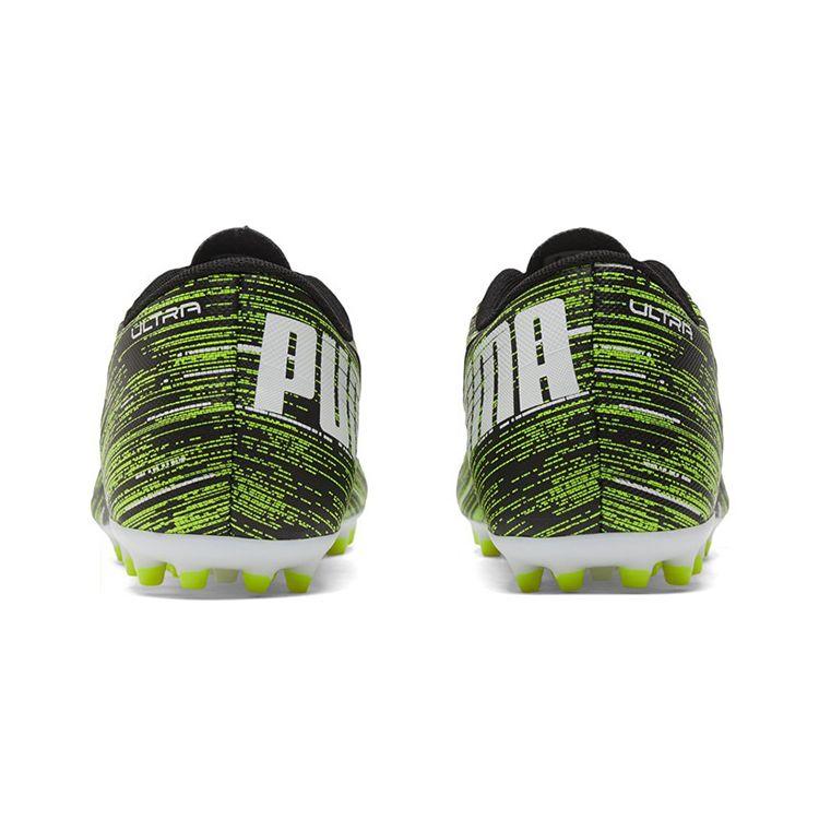 Puma Ultra 4.2 Round Toe Lace-Up MG (Rubber Short Studs) Soccer Shoes Men Soccer Shoes Green 106356-02
