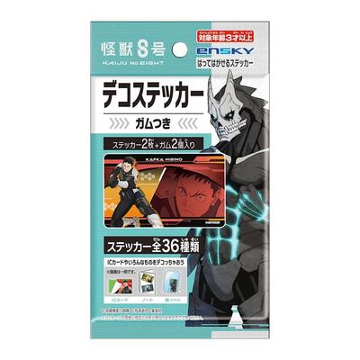 Кайдзю 8 Декоративная наклейка с жевательной резинкой 20 штук Конфеты Игрушки Жевательная резинка Нет. &
