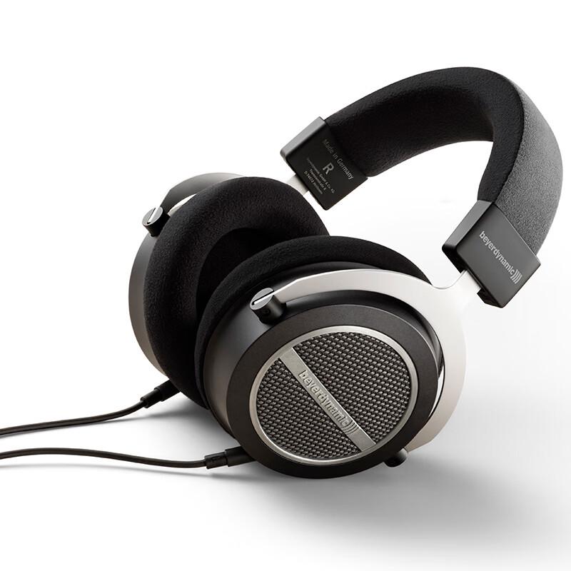 Высококачественные наушники Beyerdynamic Amiron