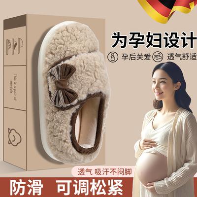 2025 обувь осень и зима сумка каблук 10ноября мягкая подошва утолщенная нескользящая регулируемые хлопковые тапочки женские