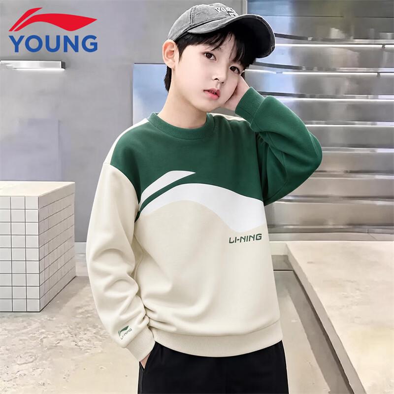 Li-Ning Детский пуловер с флисовой подкладкой