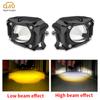Car Mini LED Driving Lens Laser Light 60W Auxiliary Spotlight Motorcycle Flood Light Fog Light LED Truck Off-road Work Light