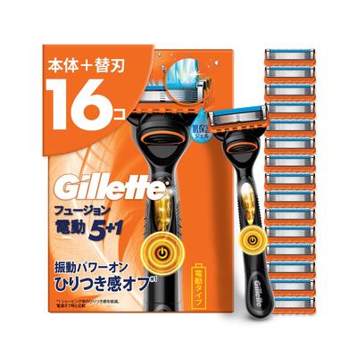Электробритва Gillette Fusion 16 лезвий Мужская Вибрирующий массаж