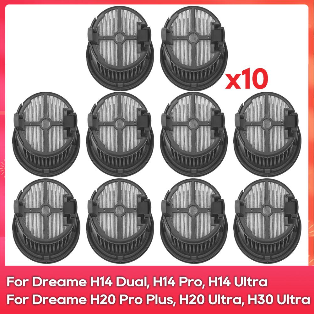 Подходит для ( Dreame H14 Dual, H14 Pro, H14 Ultra, H14, H20 Pro Plus, H20 Ultra, H30 Ultra ) Деталь Аксессуар Основная роликовая щетка Фильтр