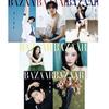 Harper's Bazaar Корея 2026 АПРЕЛЬ Отметка, Ким Сон Хо, Мун Га Ён, KPOP, KSTAR