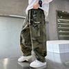 Boys' Camouflage Cargo Pants - Spring/Autumn 2025 Casual Trend