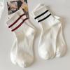 White Socks Women'S Medium Tube Socks Cotton Socks Sports Street Tide Striped Socks