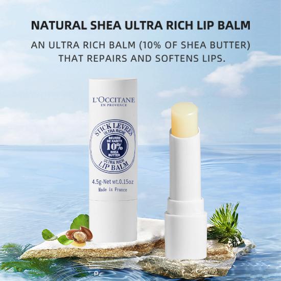 L'OCCITANE Ультра-богатый бальзам для губ с маслом ши