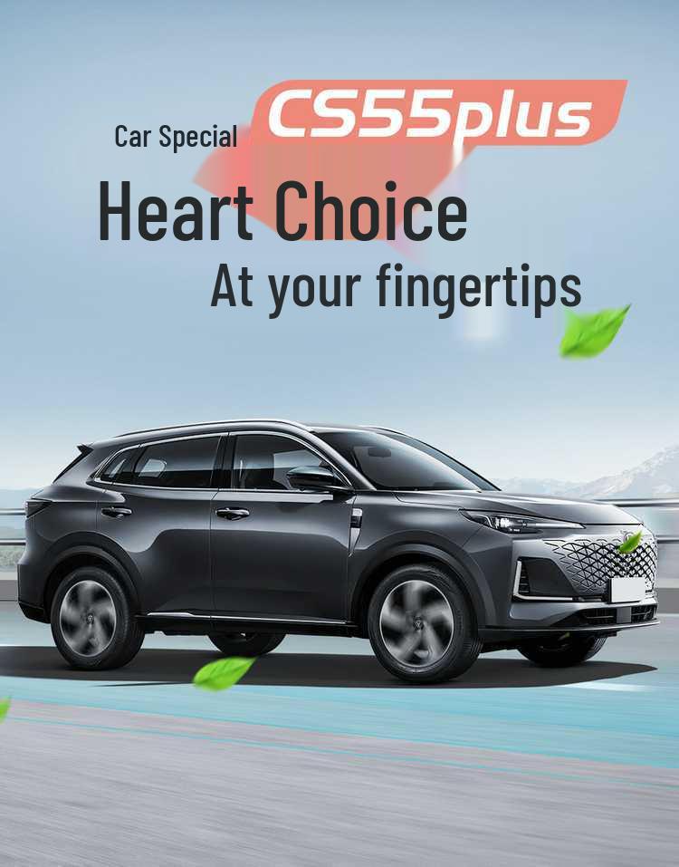 Совместимы с 25 моделями Changan CS55 Plus, всесезонные чехлы на сиденья с полным покрытием второго и третьего поколений.