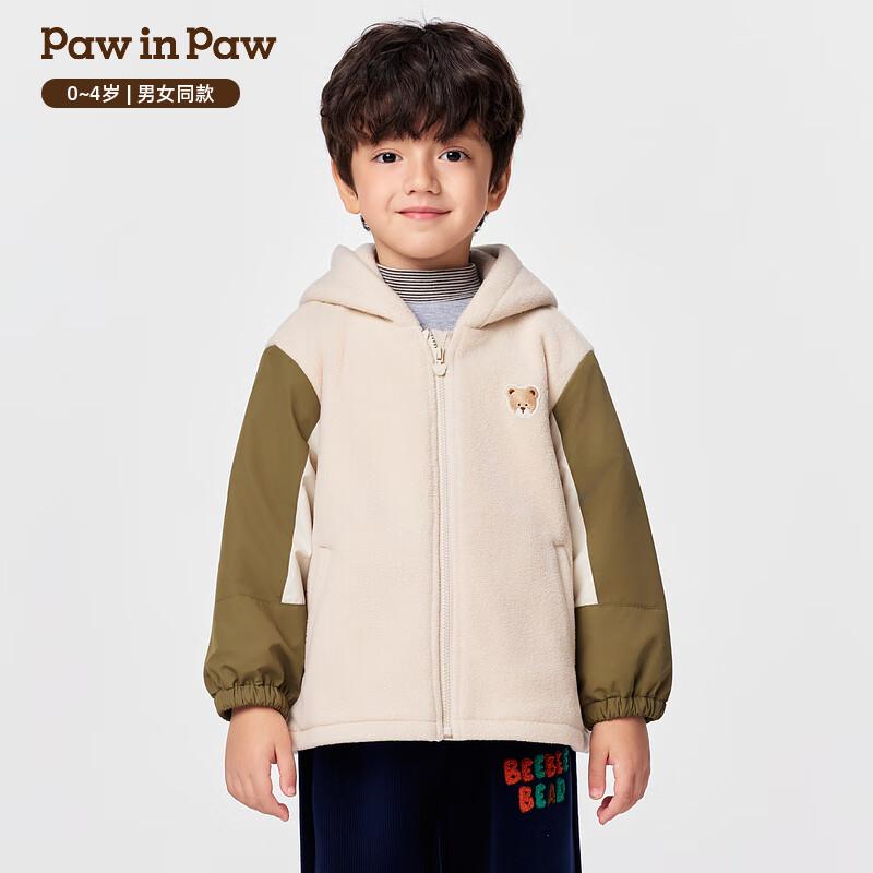 PawinPaw 3-в-1 Мультяшный Медведь Детский Утепленный Комплект из Двух Частей