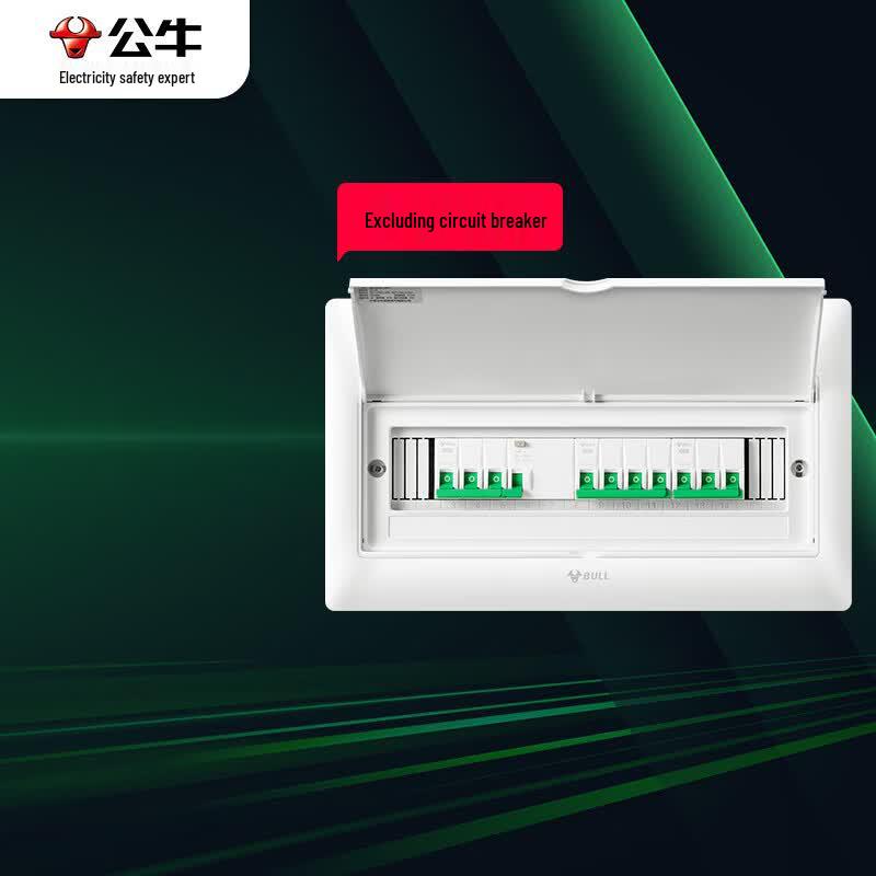 BULL Household Circuit Breaker Distribution Box