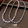 Французское ретро жемчужное бисерное круглое регулируемое ожерелье темпераментная цепочка для свитера легкая роскошь высокое чувство ожерелье ювелирные изделия женщины