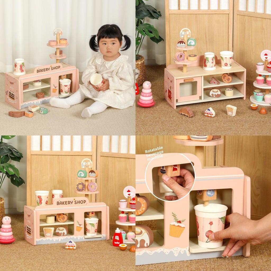 Wooden Bakery Pretend Store Toy Child Realistic Pastries Educational Interaction