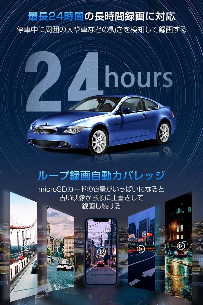 Drive Front and Rear 1440P Full HD Image Infrared Night Vision 170 Degree Small Drive Recorder with 32GB Compatible with Nationwide LED Traffic Lights