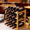 Деревянная винная полка - Шкаф-витрина для красного вина для дома или бара