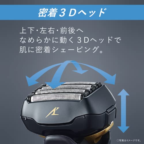 Panasonic ES-LVG8-K Lamb Dash Men's Shaver Reciprocating 5 Blades Rechargeable