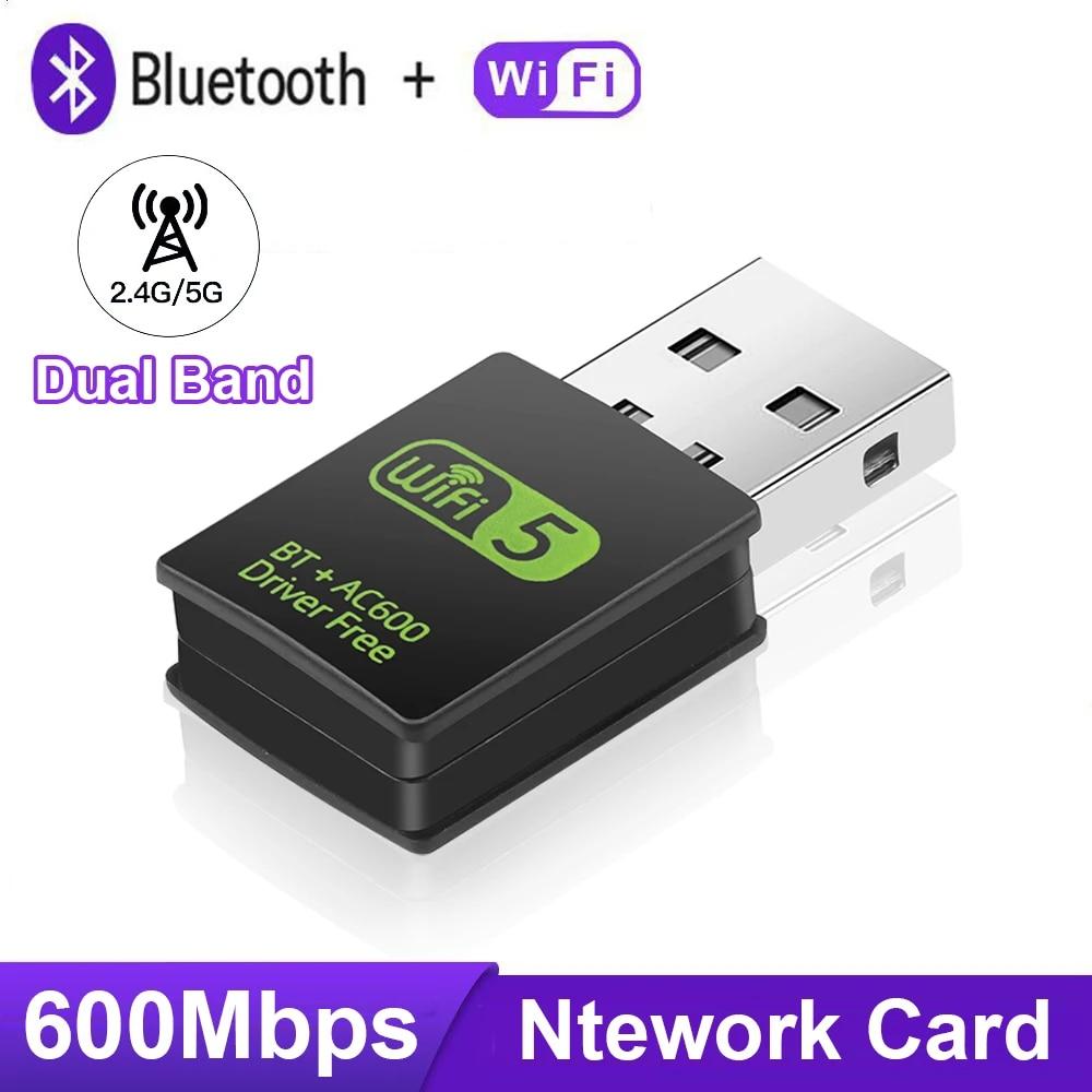 Беспроводная сетевая карта 600 Мбит/с 2 в 1 USB-адаптер WiFi Bluetooth-передатчик Приемник Двухдиапазонный адаптер Wi-Fi 2,4G/5G Dongle без драйверов для ноутбука