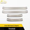 Great Wall Haval 23 Raptor Bumper, Pedal & Trim Decorative Stickers