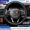 Оригинальная кожаная карбоновая накладка на руль для Trumpchi GS4/GS5/GS3/GS7/GS8/GA4/GA5/GA8/GM8
