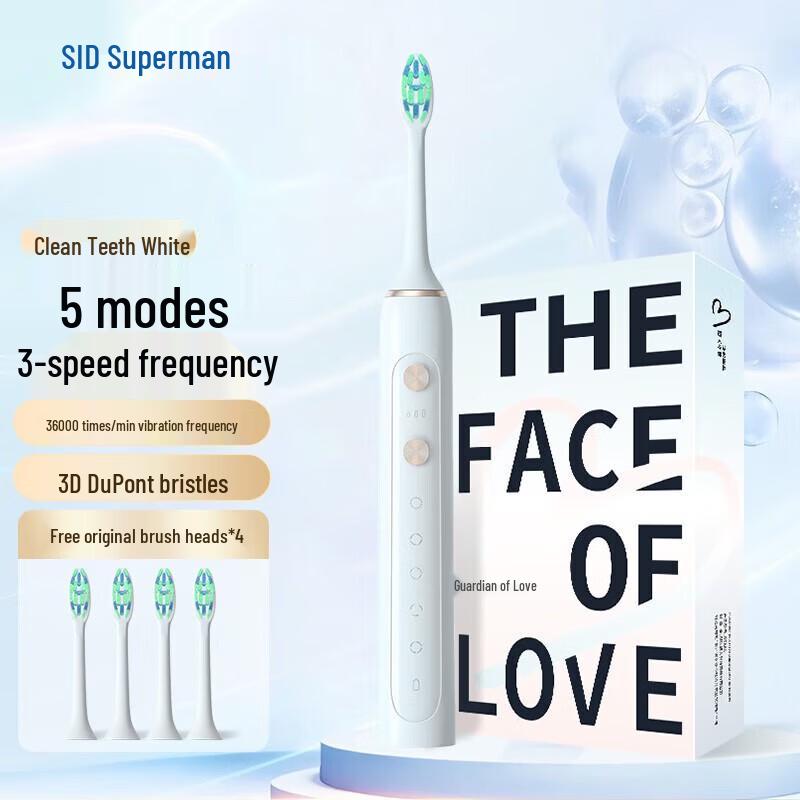 SID RT860 Перезаряжаемая звуковая электрическая зубная щетка, штекер CN (адаптер в комплекте)
