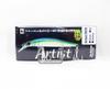 Jackson Artist FR 70 Sinking Minnow Lure GBB (6562)