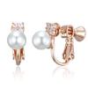 ELLE Jewelry Shine Rose Pearl Bangle Earrings ELSPEE501