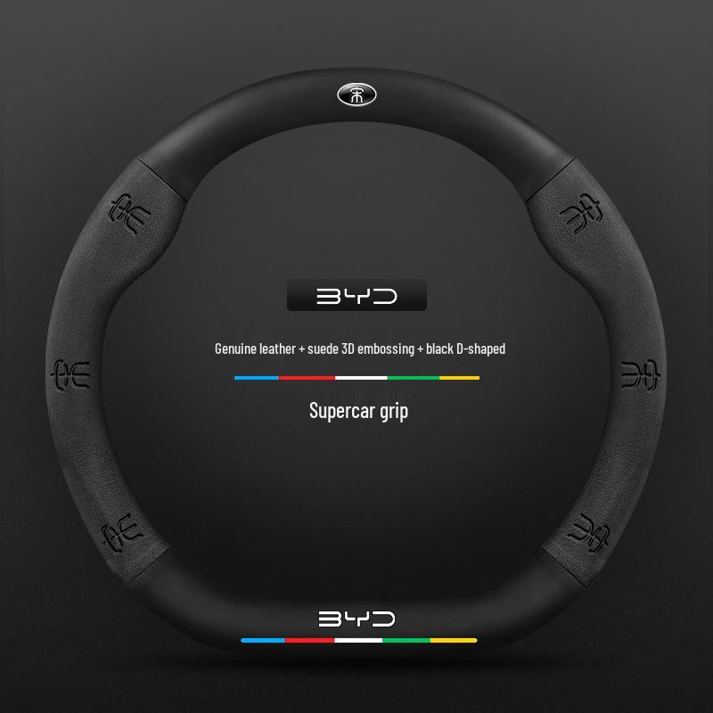 3D Тисненая Накидка на Руль для BYD Qin, Han, Tang, Song, Yuan, e2, Destroyer, Dolphin